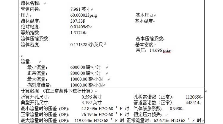 14465966044058.jpg 17.jpg