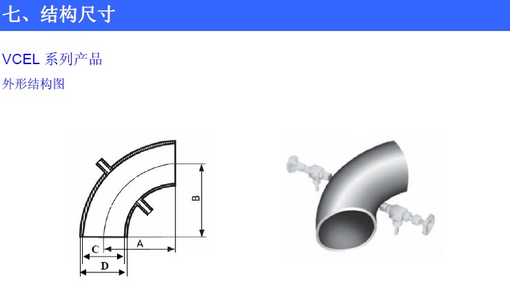 14465970135926.jpg 10.jpg