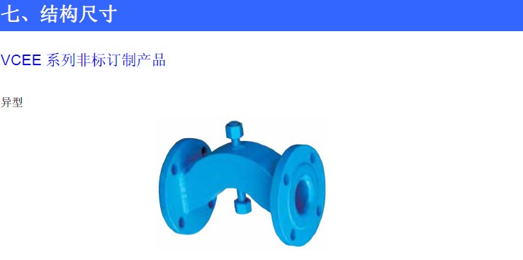 14465970508902.jpg 16.jpg