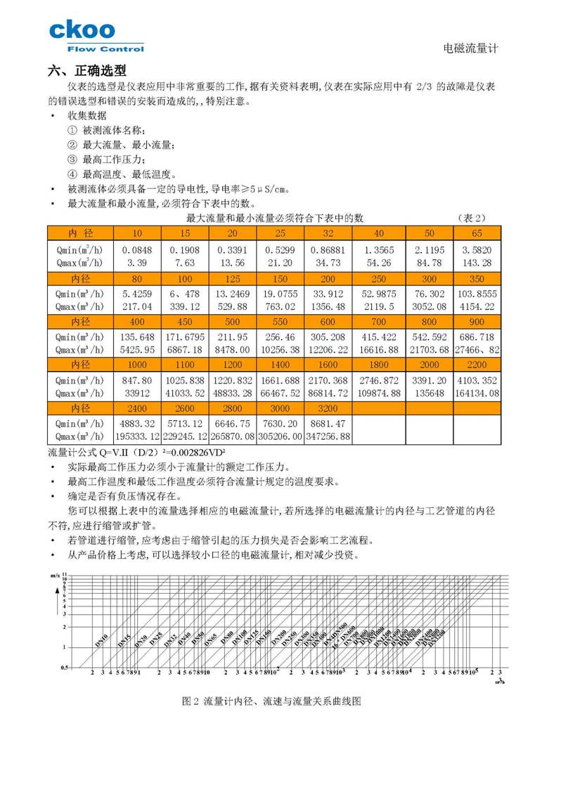 14465988421415.jpg 4.jpg