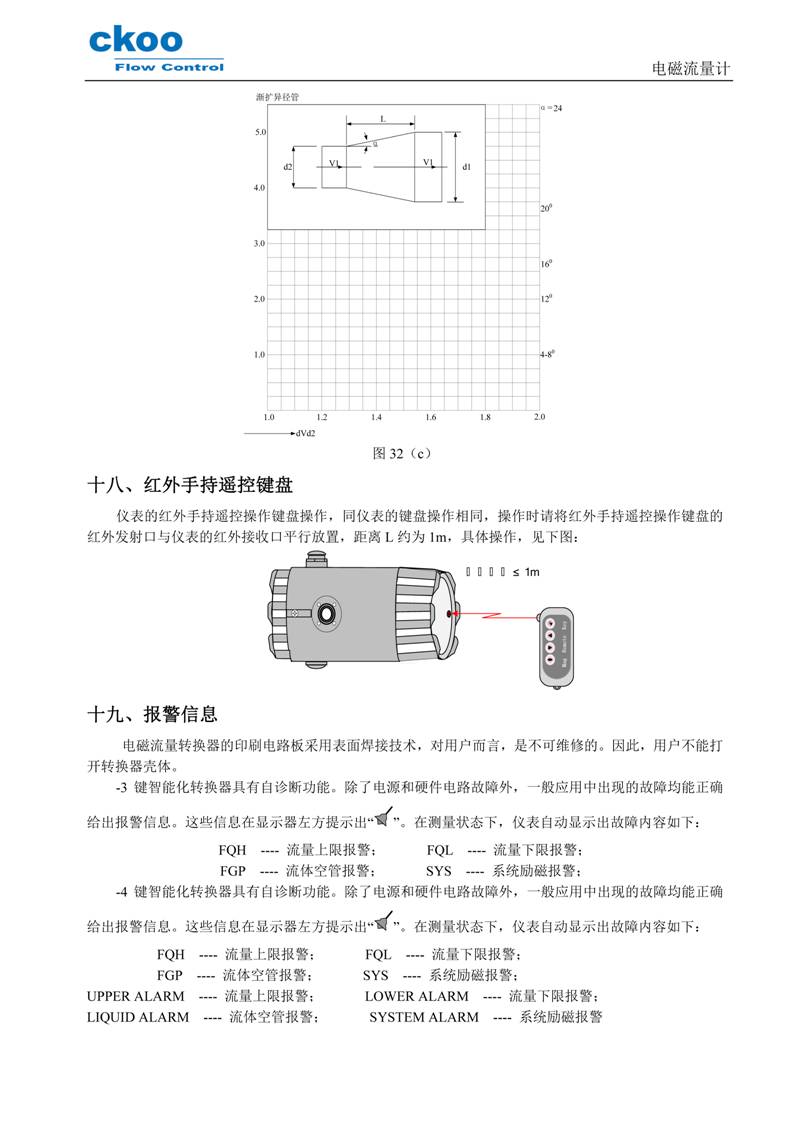 14465990151981.jpg 29.jpg