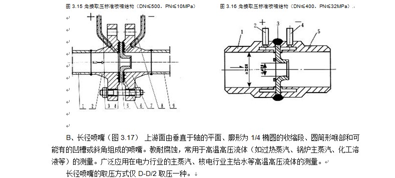 14484150461188.jpg 12.jpg