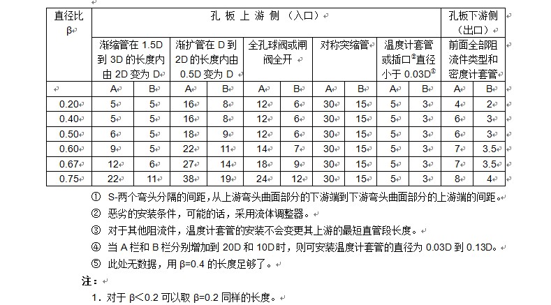 14484151154078.jpg 22.jpg