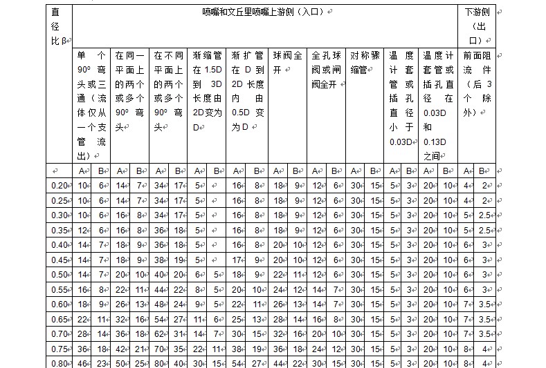 14484151311377.jpg 24.jpg