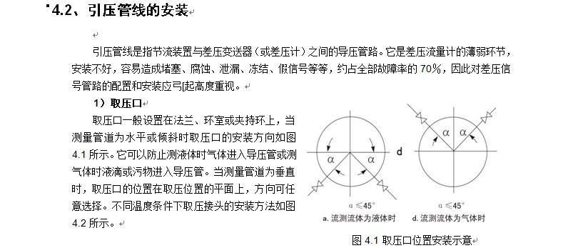 14484151503195.jpg 27.jpg