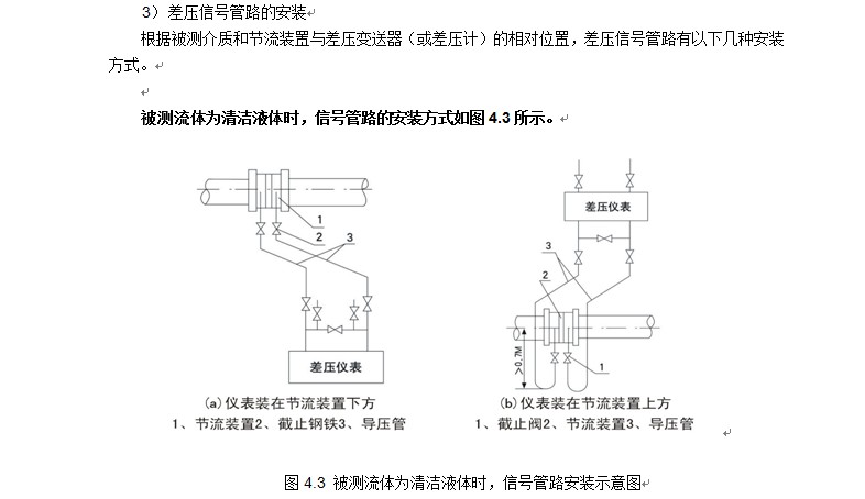 14484151689854.jpg 30.jpg
