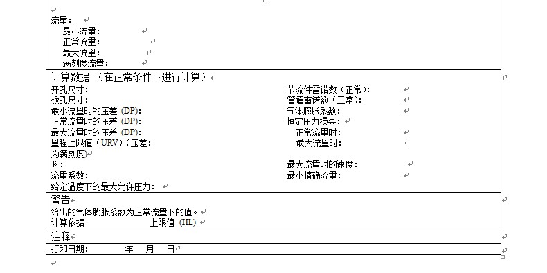 14484152297635.jpg 39.jpg