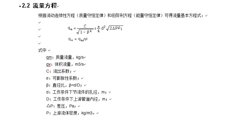 14484157672012.jpg 5.jpg
