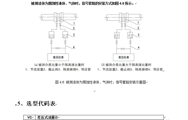 14484159533222.jpg 34.jpg
