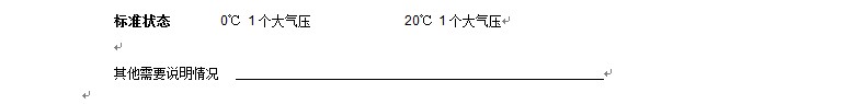 14484159805670.jpg 38.jpg