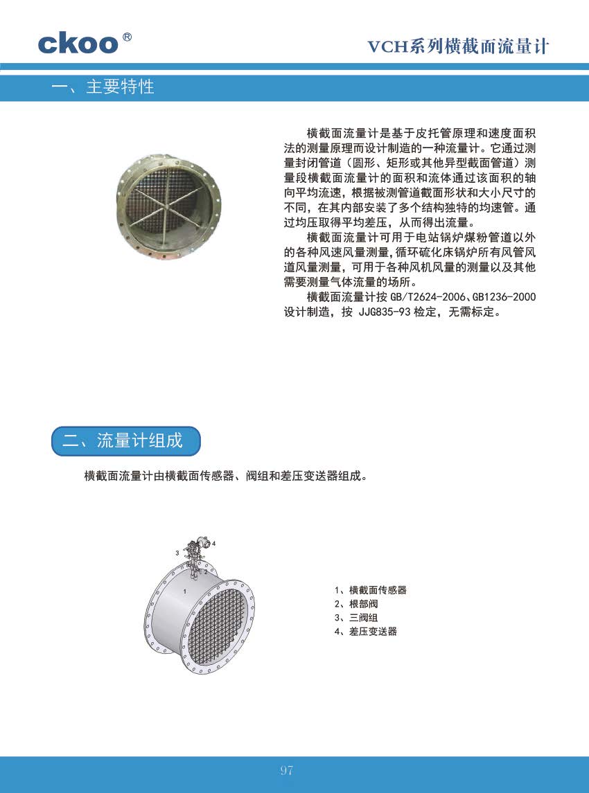 14581080381026.jpg