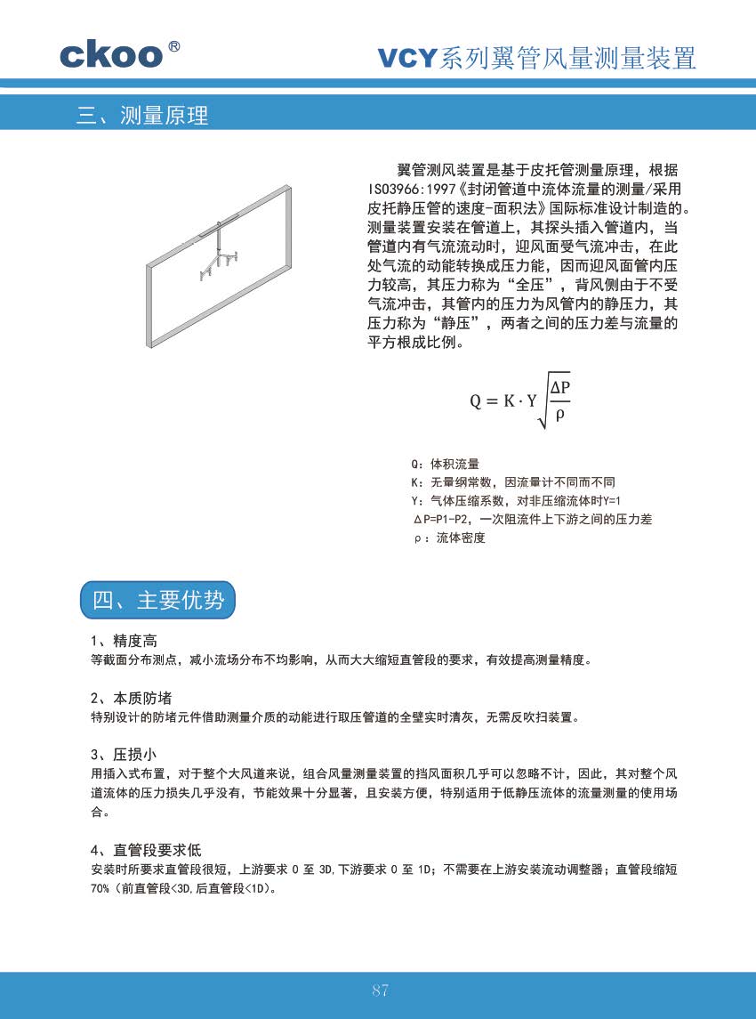 14581081762507.jpg