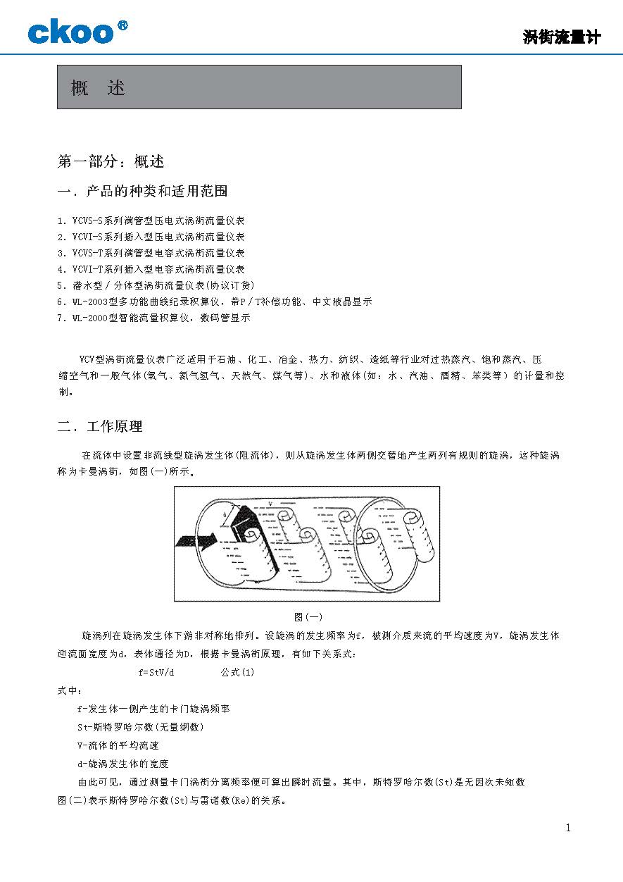 14688075727665.jpg