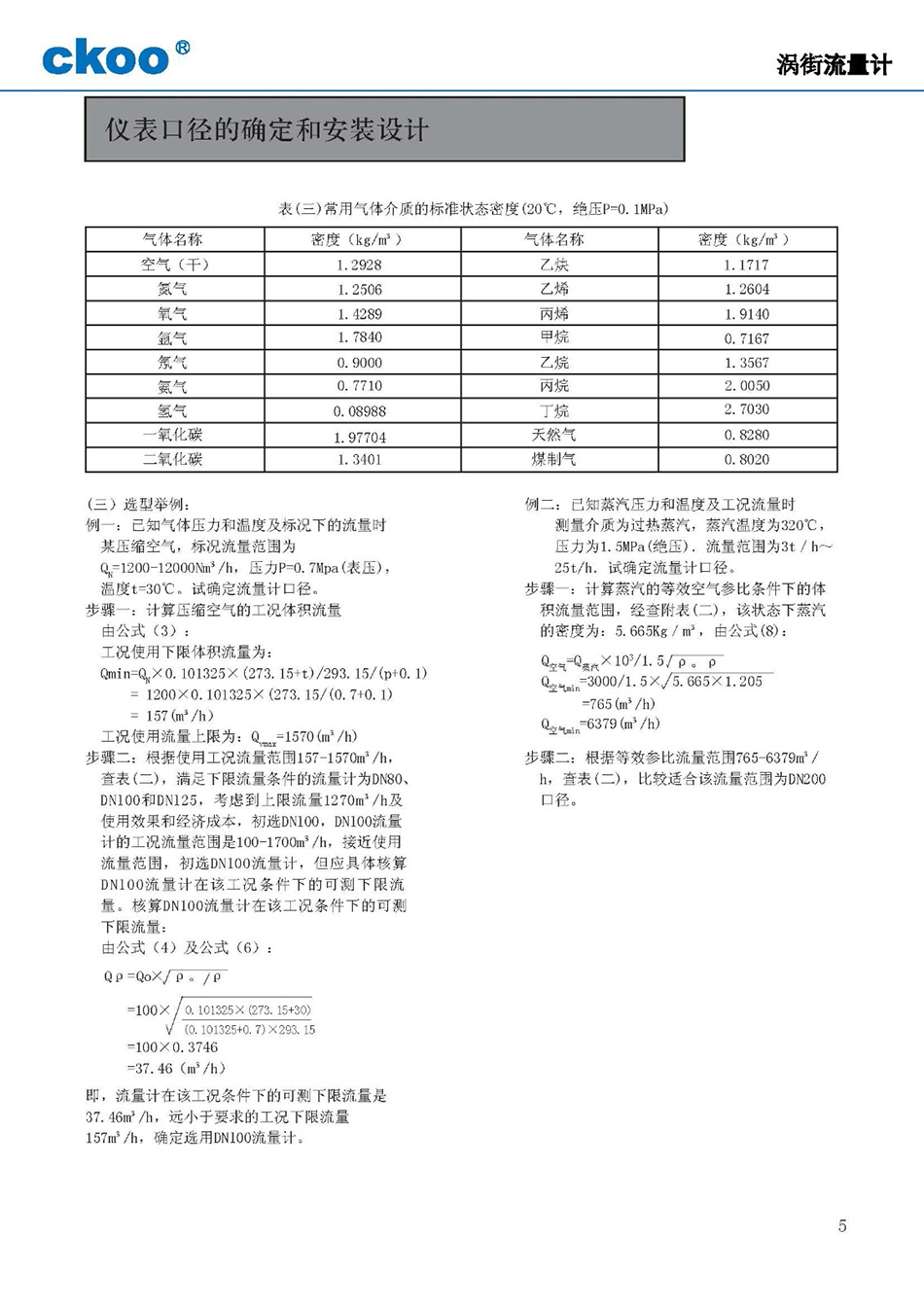14688075732272.jpg