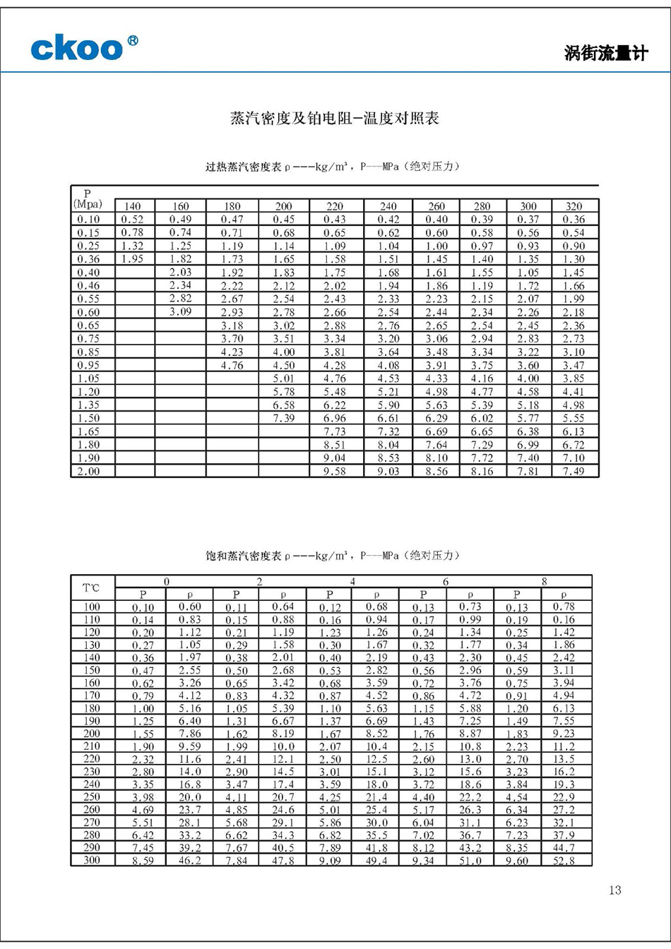 14688075752420.jpg