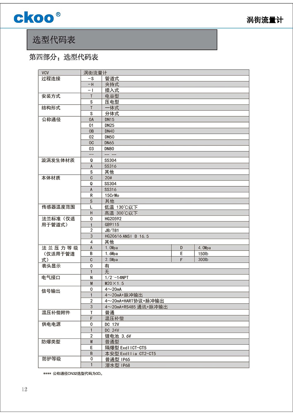 14688075756621.jpg