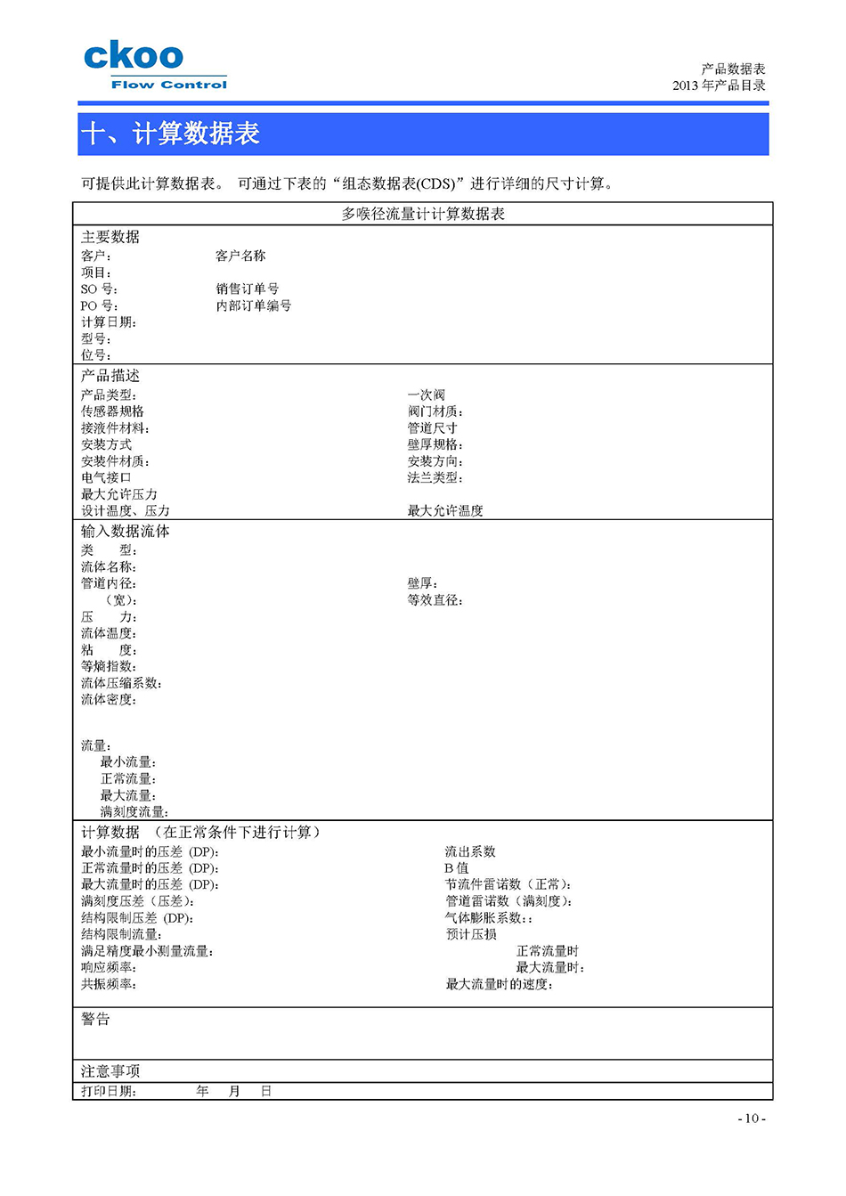 14696877751366.jpg