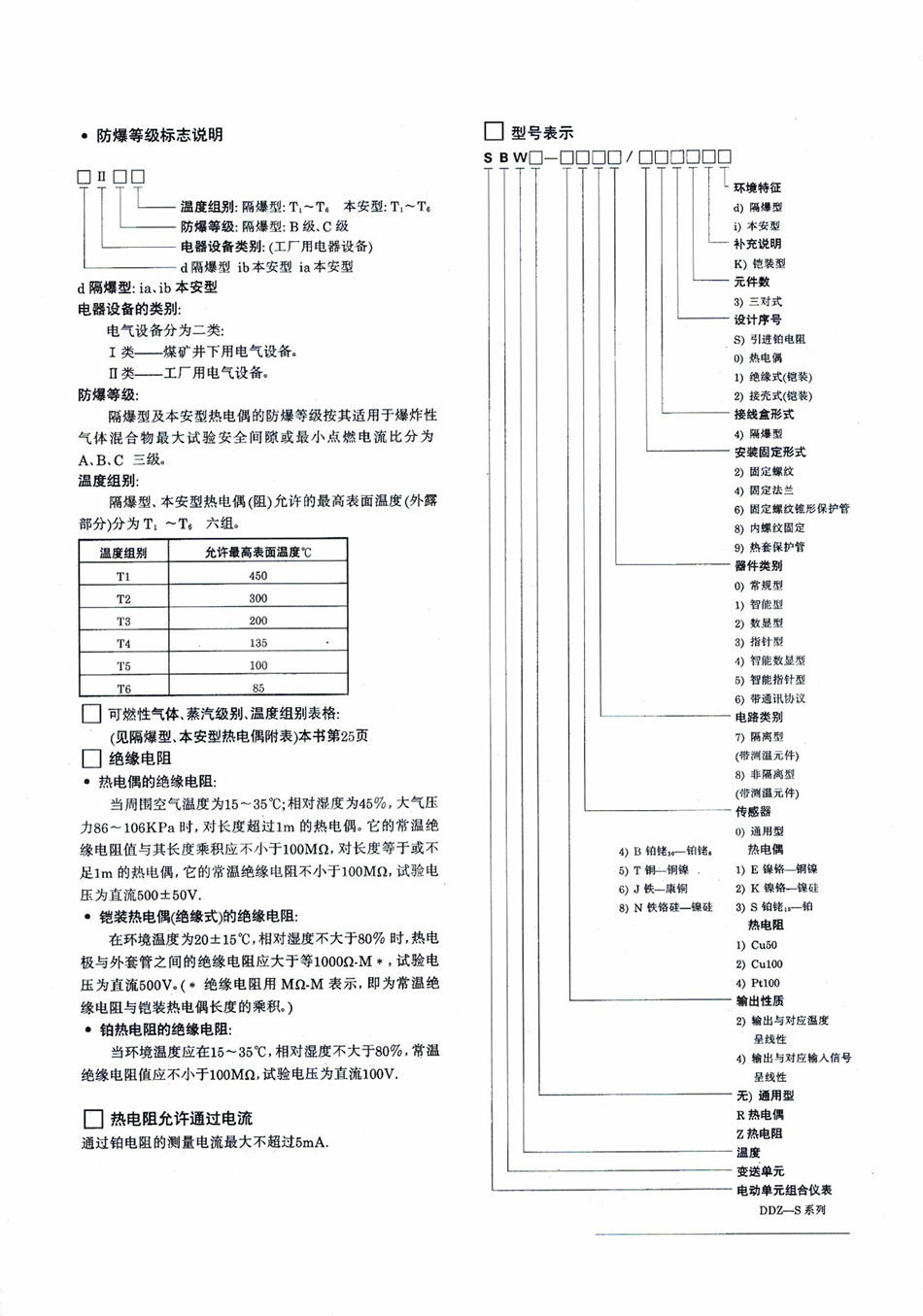 14728670551077.jpg