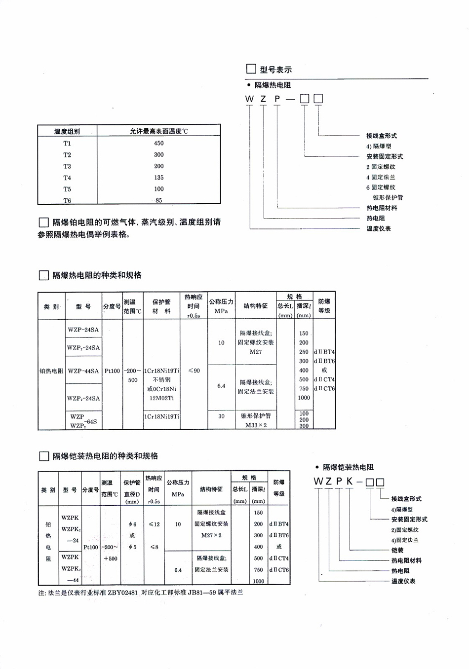 14730411005094.jpg
