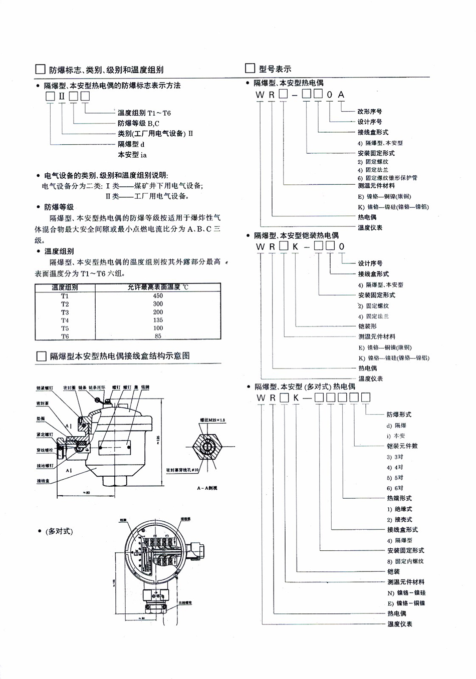14730427946307.jpg