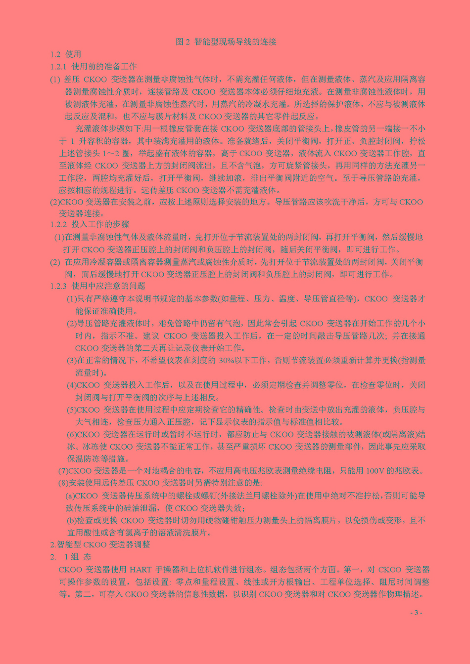 14730588068728.jpg