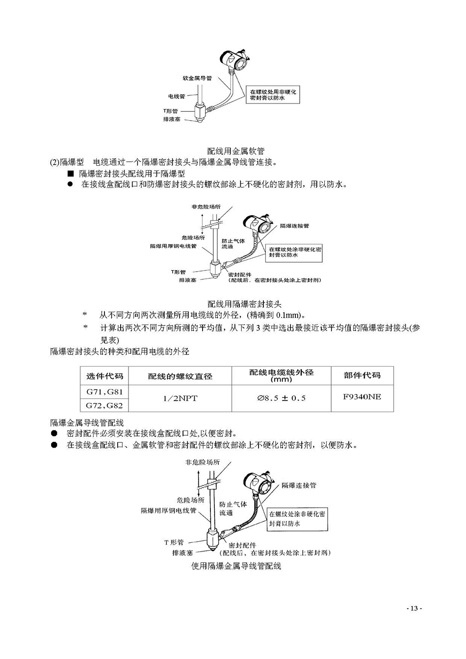14730588092980.jpg