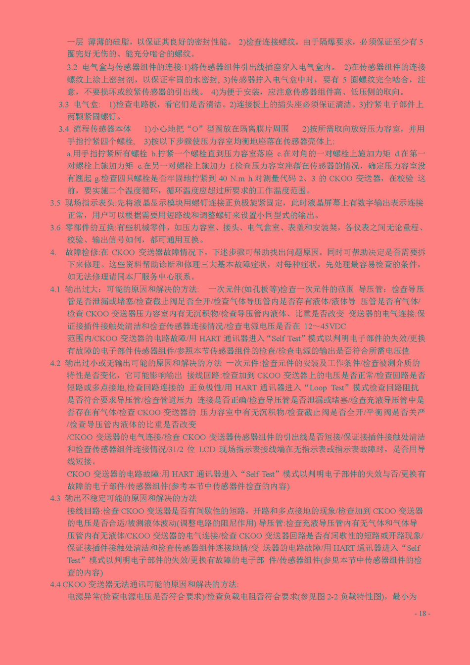 14730588104531.jpg
