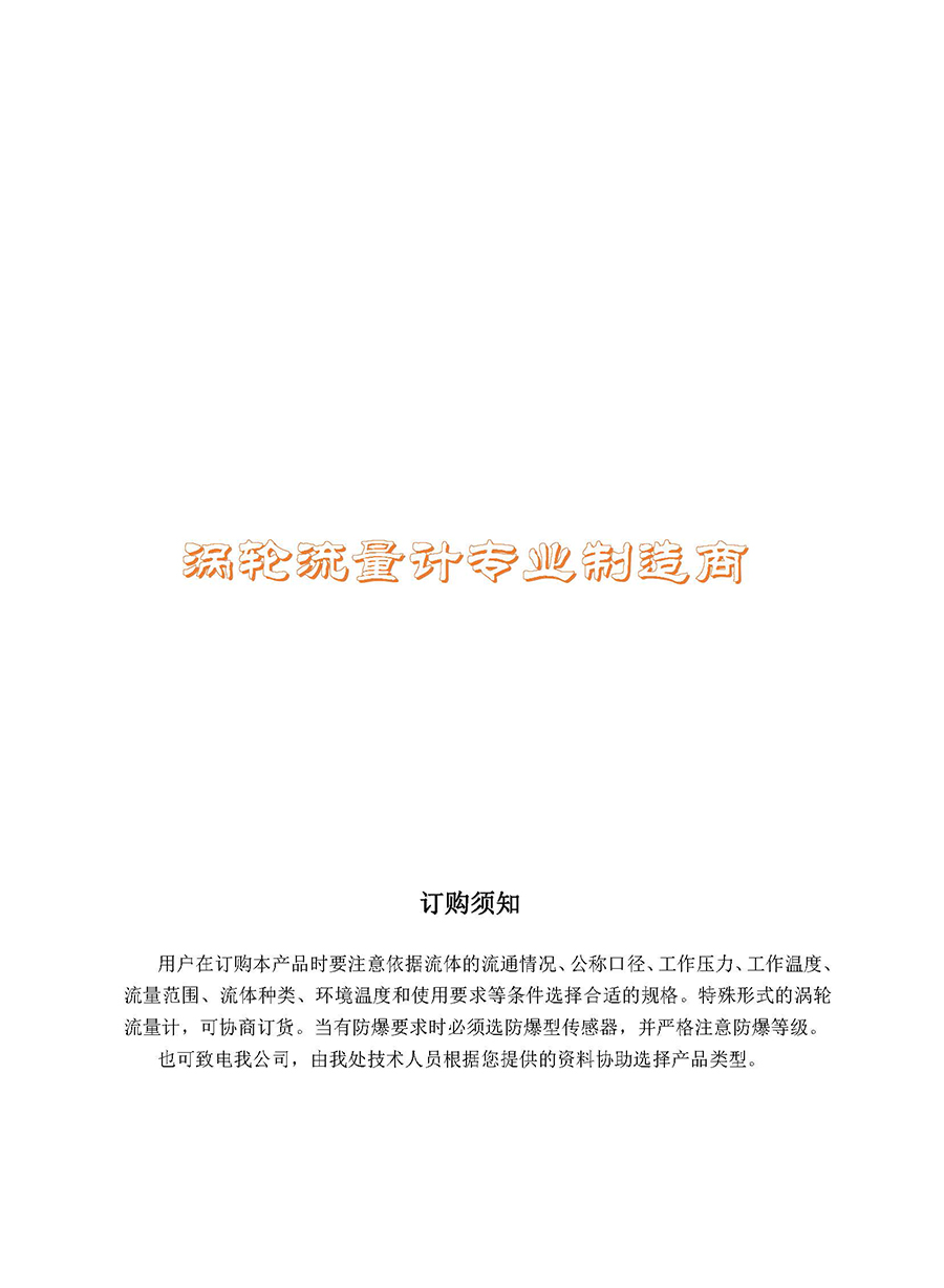15152064291086.jpg