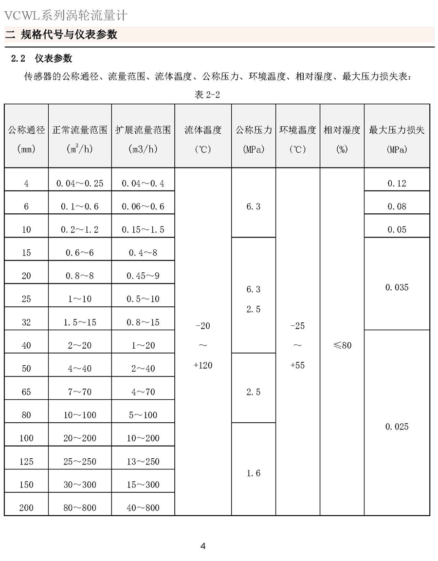 15152076602899.jpg