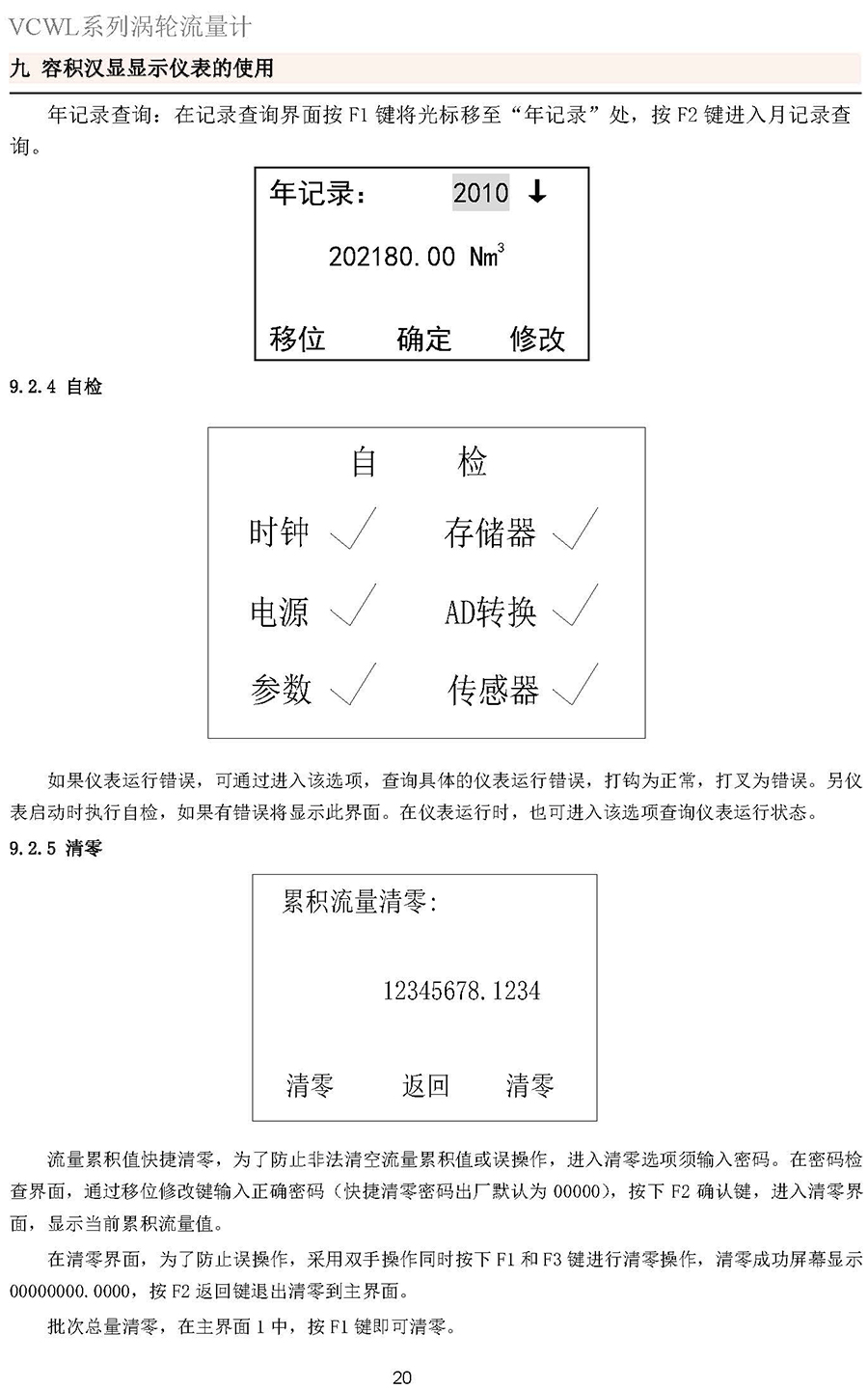 15152076681164.jpg