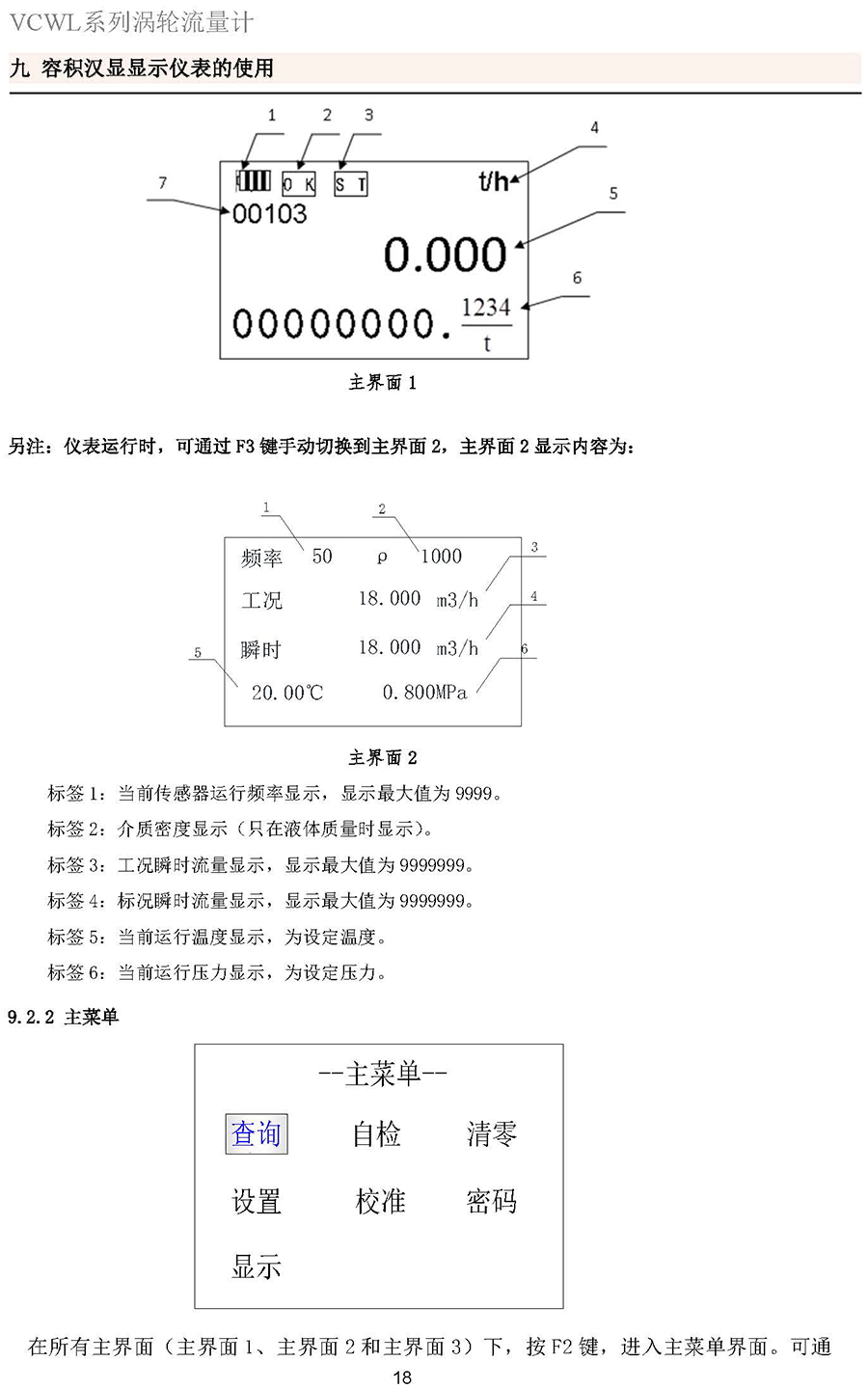 15152076681391.jpg
