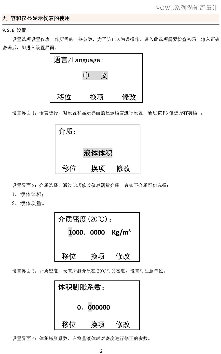 15152076691088.jpg