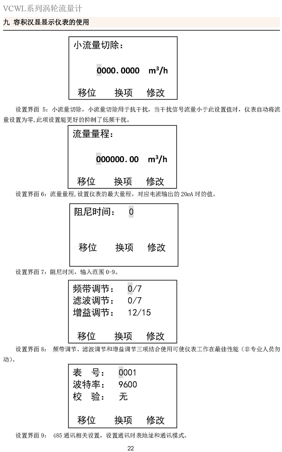 15152076691124.jpg
