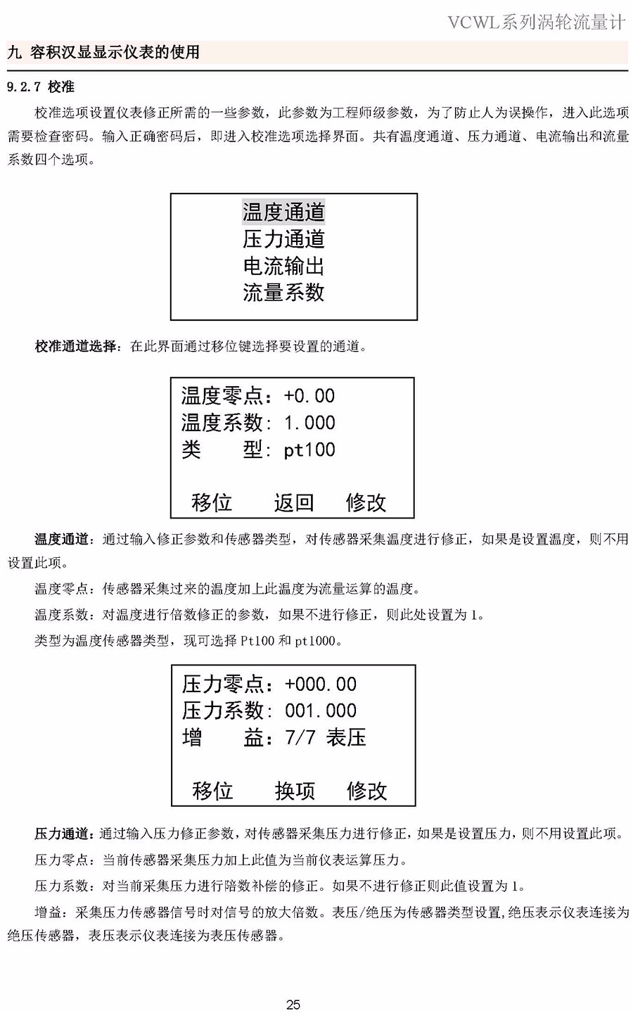 15152076713546.jpg