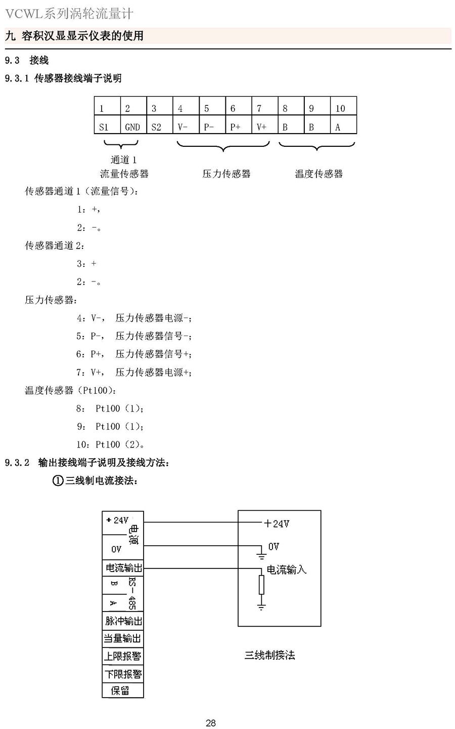 15152076728154.jpg