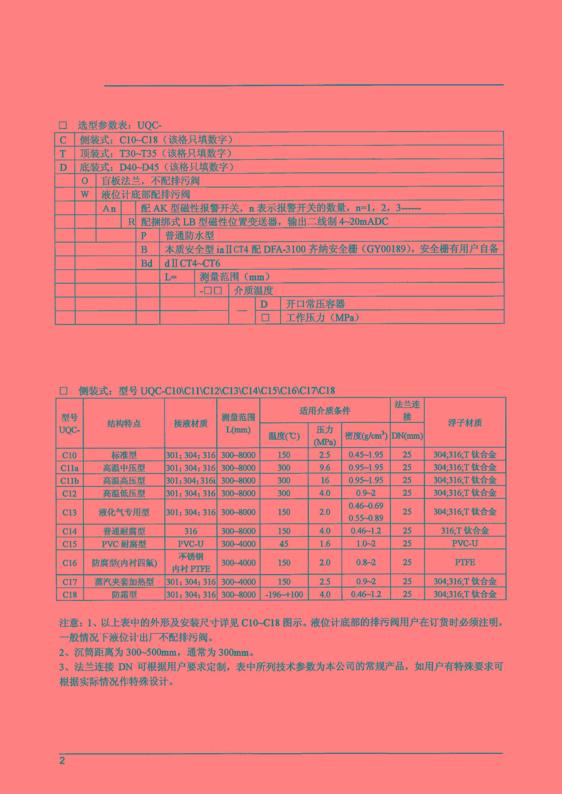 15478631146741.jpg