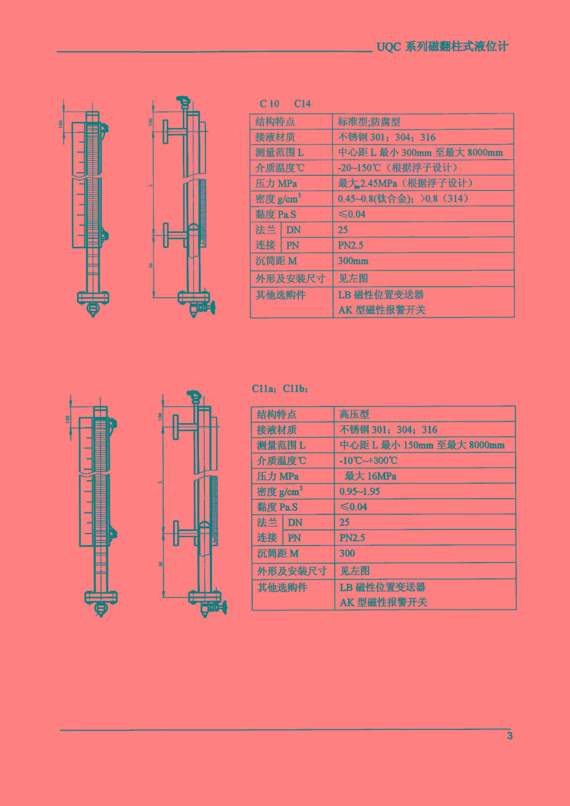 15478631151040.jpg