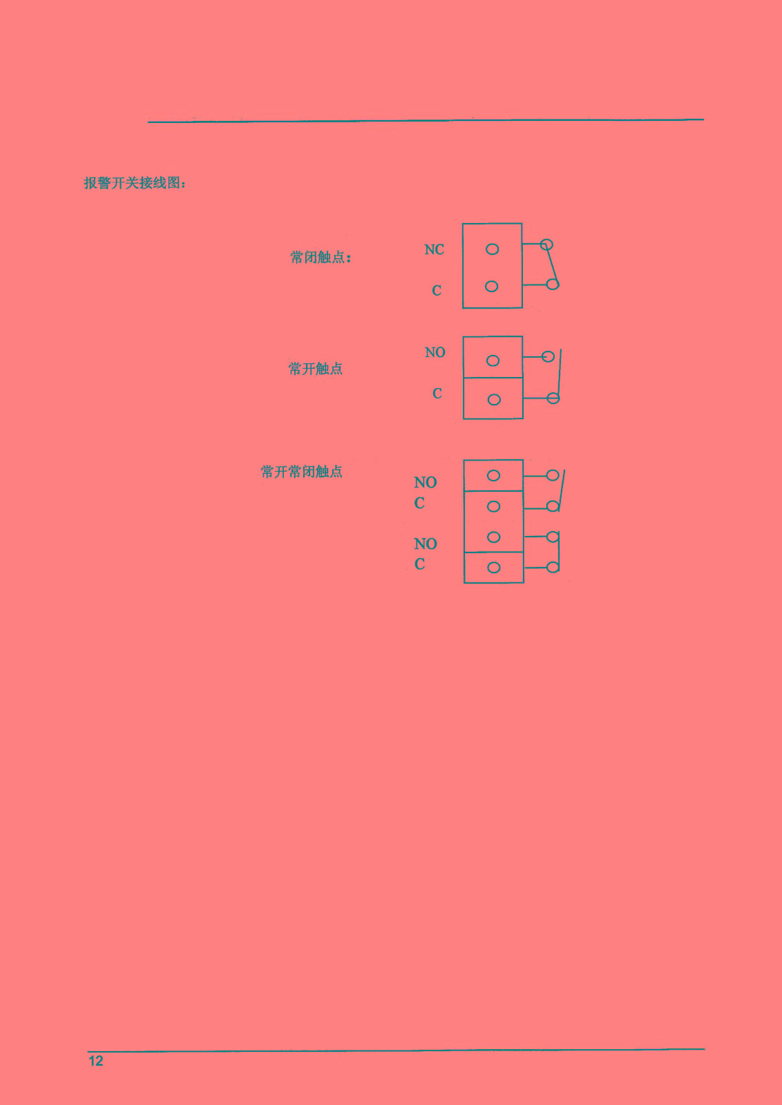 15478631201743.jpg