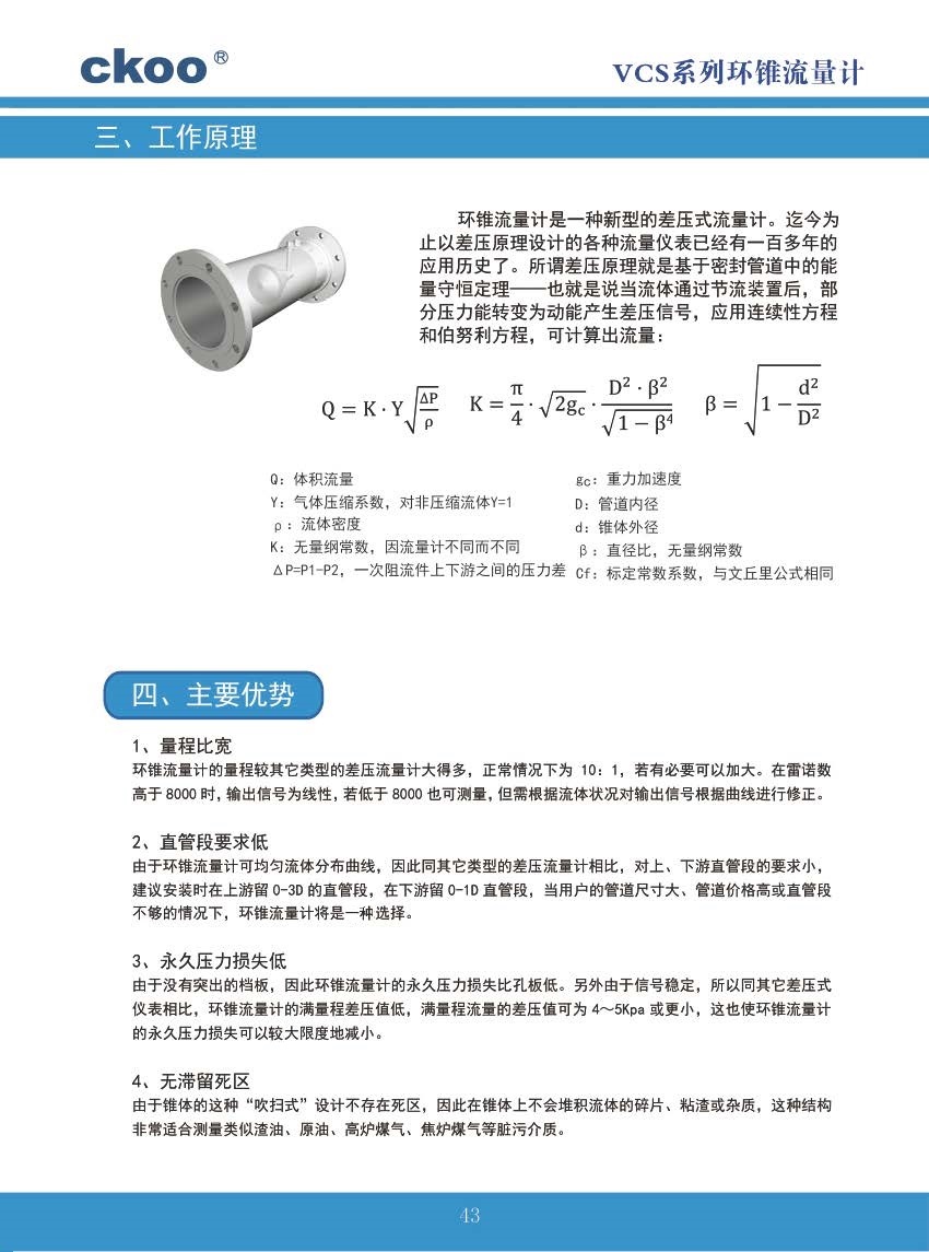16605493661094.jpg