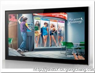 金迪諾 樓宇掛式單機廣告機 網(wǎng)絡(luò)廣告機_傳媒、廣電_世界工廠網(wǎng)