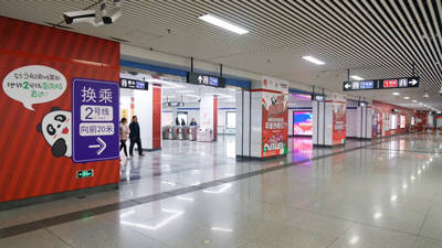 合肥地鐵廣告投放指南 天賜傳媒與同順廣告?zhèn)髅椒?wù)解析