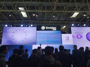 風電群雄競艷 金風、遠景、陽光等88家企業(yè)特裝展臺與新能源技術(shù)大比拼