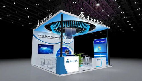 新能源汽車行業迎來最重要時刻 技術服務成關鍵驅動力