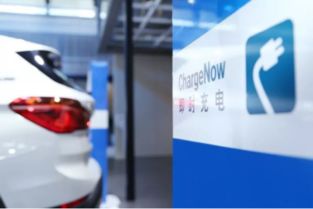 青春不改，百年品牌的運動跨界與新能源技術煥新