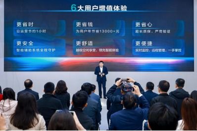 江淮汽車余紀(jì)邦 新能源商用車加速滲透，坤鵬ET9錨定用戶體驗(yàn)與技術(shù)服務(wù)