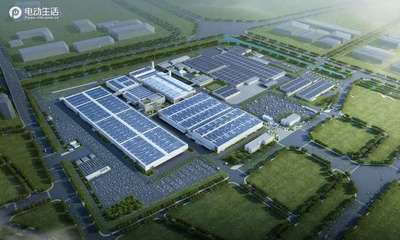 電動(dòng)之路未來(lái)可期 廣汽本田全新電動(dòng)品牌e:NP發(fā)布與新能源技術(shù)服務(wù)展望