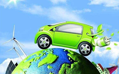 駛向綠色未來(lái) 新能源汽車技術(shù)與新能源技術(shù)服務(wù)專業(yè)解析