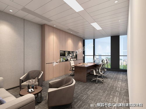 某辦公室裝修設計定位
