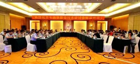 【典型案例】寶武新大廈正式投用 引領(lǐng)不銹鋼幕墻風(fēng)潮_其它_網(wǎng)