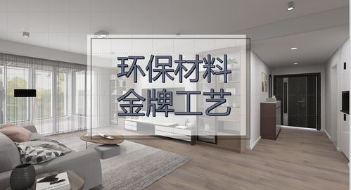 海峰裝飾怎么樣 設計案例 電話地址 口碑評價 土巴兔裝修網(wǎng)